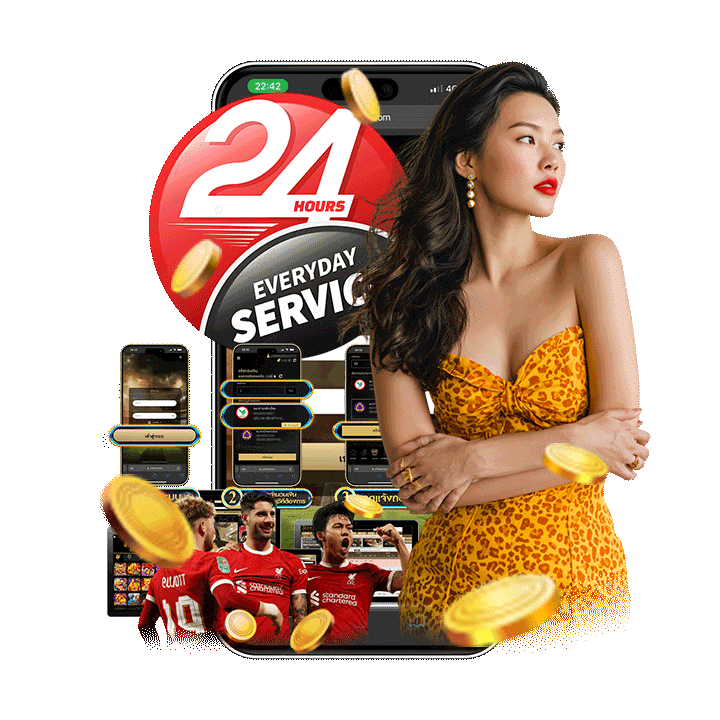 ปรึกษาได้ทุกเรื่อง ตลอด 24 ชั่วโมง