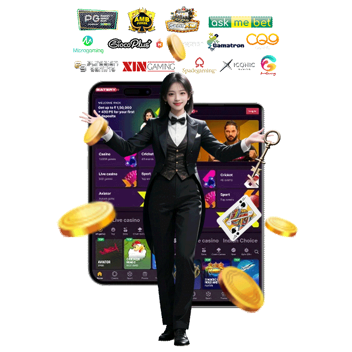 ทีมงานพร้อมซัพพอร์ต